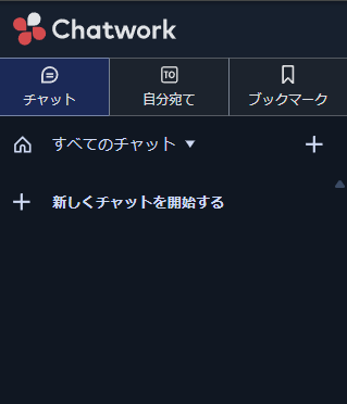 フォーカスモード のスクリーンショット