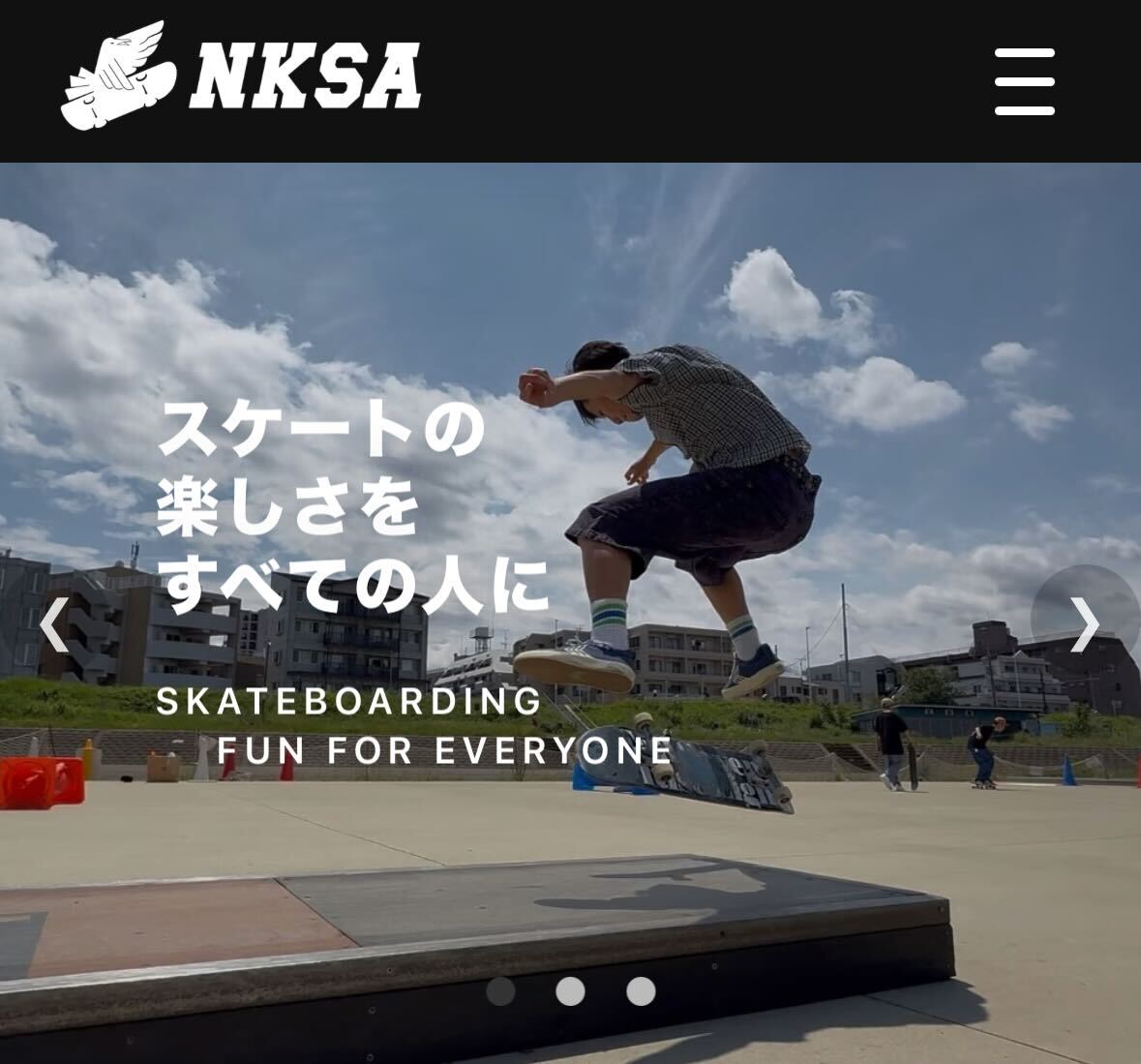川崎市北部スケートボード協会公式サイト制作